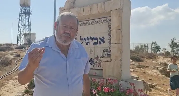 חייל צה"ל פעיל שמאל תקף חיילים בדרום הר חברון
