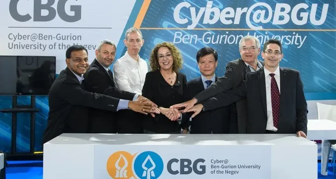 אוניברסיטאות נניאג-סינגפור ואב''ג בשת''פ נגד איומי סייבר