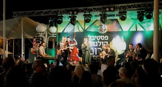 פסטיבל קולנוע דרום: סרטים מהפזורה הבדואית, לצד מבחר בינלאומי