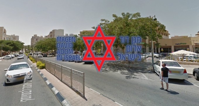 הולכת רגל נדרסה ברח' יוהנה ז'בוטינסקי, מצבה קשה