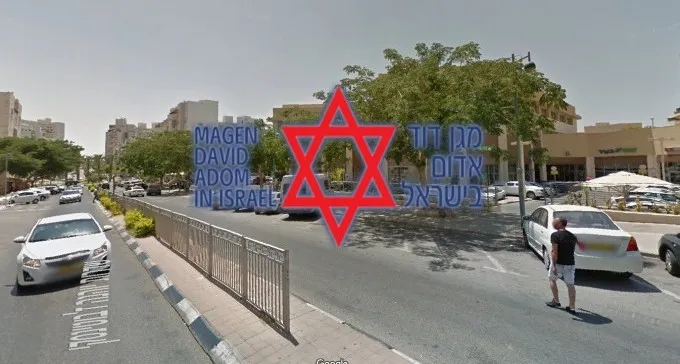 הולכת רגל נדרסה ברח' יוהנה ז'בוטינסקי, מצבה קשה