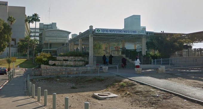 תקף רופא בסורוקה - ונעצר