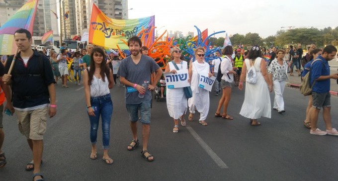 שינו מסלול: מצעד הגאווה של ב''ש - על דרך המשחררים