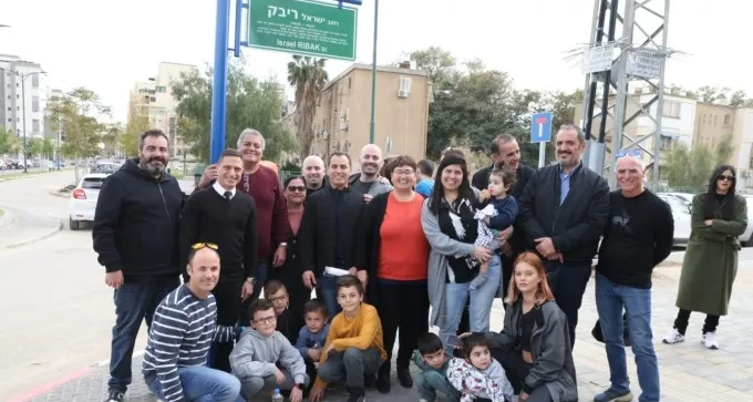 רחוב ע''ש ישראל ריבק ז''ל, יוזם מוסדות ציבור רבים בבאר שבע