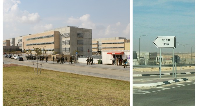 לא עוזבים את תל אביב: מעבר אנשי חיל התקשוב לב''ש מתברר כחלום רחוק