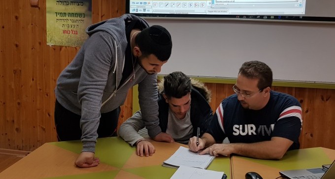 לראשונה בב''ש: עתודת תקשוב לתלמידים דתיים וחילונים