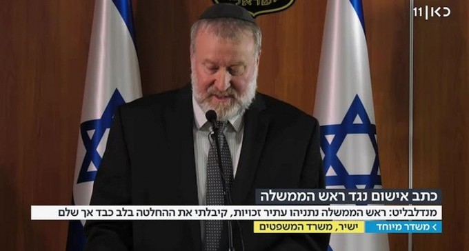 כתב אישום נגד נתניהו: ''הפיכה שלטונית באמצעות צבא של פרקליטים''