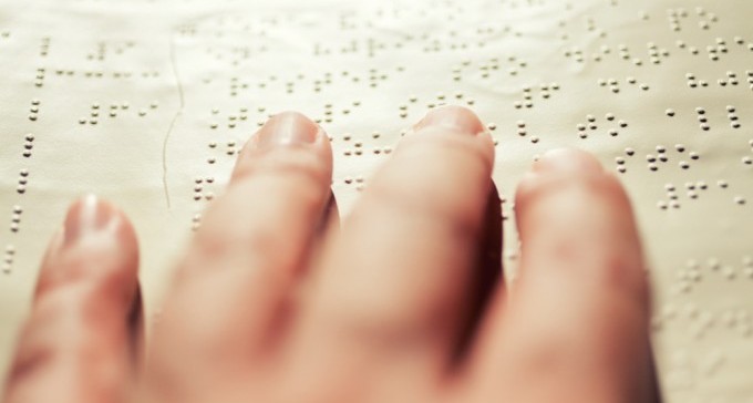 מגדל אור שידרג שירותיו לקהל בעלי לקויות ראיה בנגב