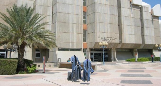 האוניברסיטה תבנה דיור לסטודנטים בעלי משפחות