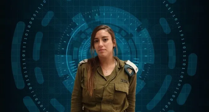 שרון מב''ש רצתה להיות רופאה - ומצאה את עצמה ביחידת הסייבר