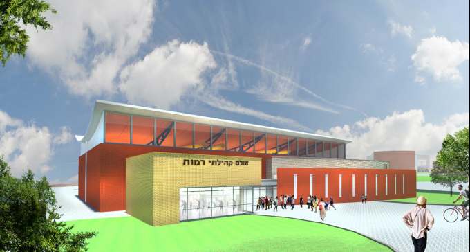 תושבי רמות: אולם ספורט יוקם עבורכם