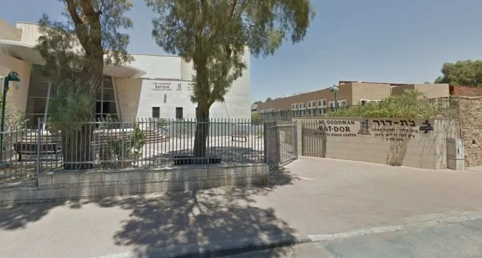 שריפה ב''בת דור'': ארון חשמל עלה באש, המבנה התמלא עשן