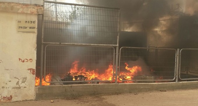 דליקה ברחוב יוחנן הורקנוס, חשש להמצאות חומר מסרטן