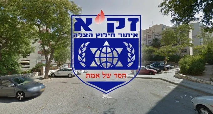 בת 60 נפלה מקומה רביעית - ונהרגה