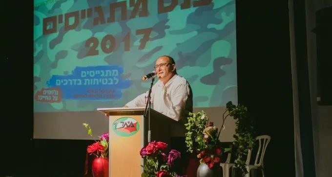 מתגייסים בהומור במיתר