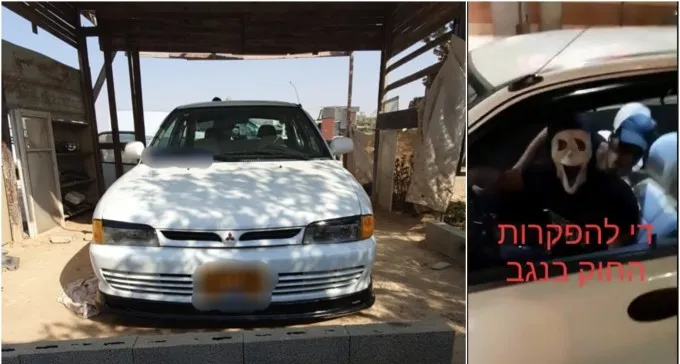 בעקבות הפרסום: ''הנהג במסכה'', שהשתולל ליד שופרסל - נעצר