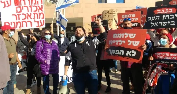 מדוע המשטרה ביטלה השתתפותה בכנס המתנדבים של סיירת בראל?