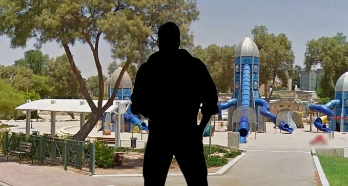 בן 26 מרהט ביצע מעשים מגונים בילדים בפארק שכונה ד'