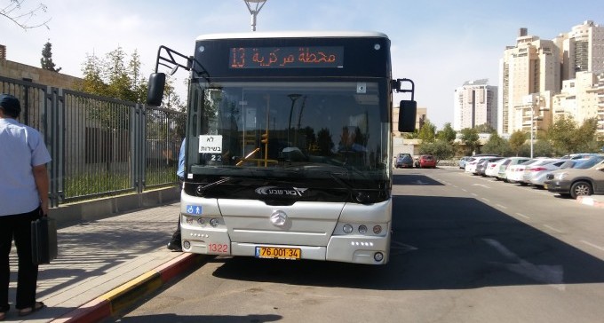 הסכם קיבוצי נחתם בדן ב''ש, הצרכנים מצפים לשיפור השירות