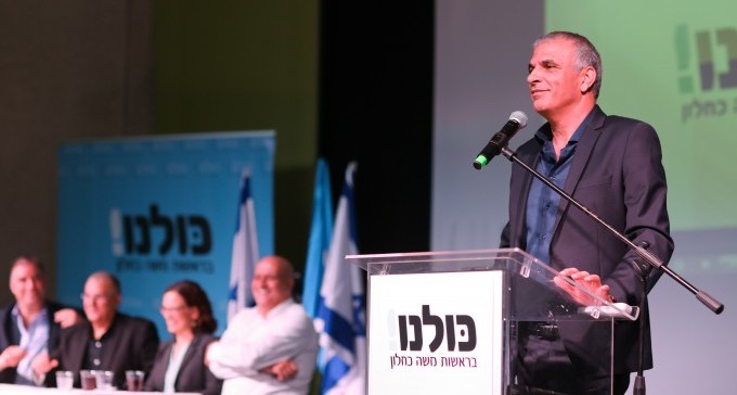 גם זה משהו: משרדי האוצר והשיכון רכשו בב''ש 29 דירות לדיור הציבורי