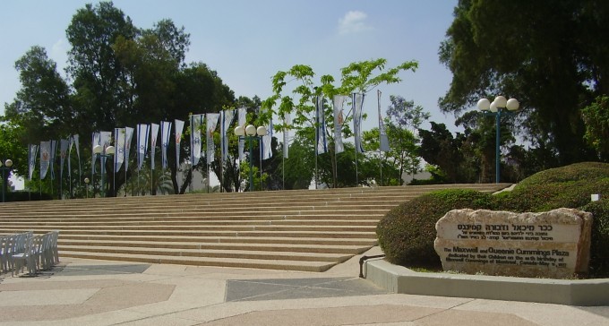 סערה בבאר שבע: אנשי אקדמיה מבן גוריון יעניקו פרס ל''שוברים שתיקה