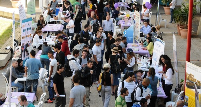 המכללה הטכנולוגית באר שבע פותחת את שנת הלימודים תש