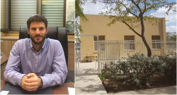 בית מדרש של בית מוריה ייחנך בשכונה ה', במעמד ח''כ בצלאל סמוטריץ'