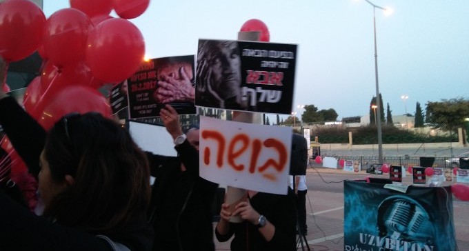 ''אל תשליכני לעת זיקנה''