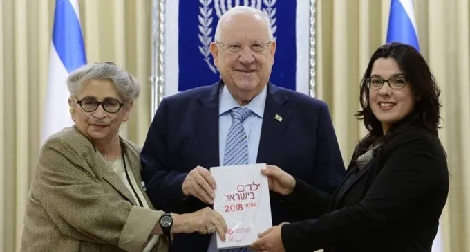 כנס ב''ש לשלום הילד: בני הנוער מציעים פתרונות למצוקותיהם