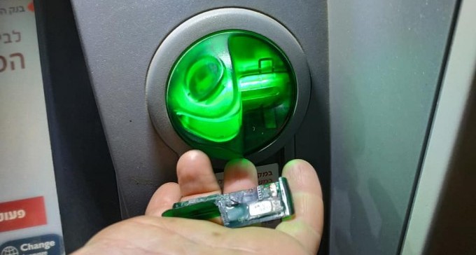 עוקץ הכספומטים בב''ש: משכו כסף, כרטיסם שוכפל - ונגנבו מהם מאות ש'