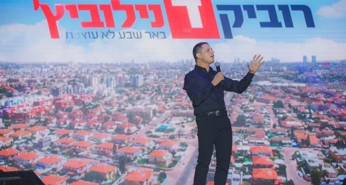 דנילוביץ' חשף את רשימת המועמדים הסופית של ''דרך חדשה''