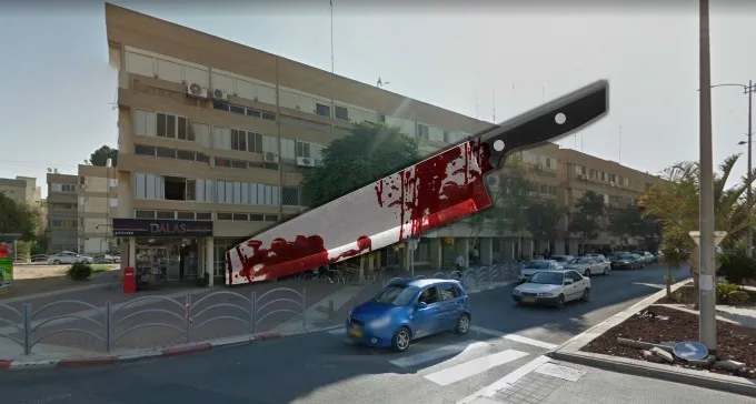 עובד במסעדה ברח' קרן היסוד נדקר, תושב כסייפה נעצר