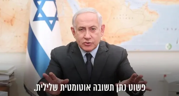 המנדט עובר לגנץ, אבל המספרים אומרים הכל: סיכוי נמוך להקמת ממשלה