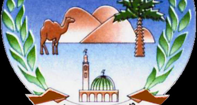 קטטה המונית בערערה