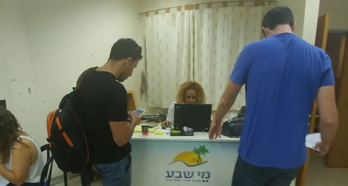 מי שבע הקים באוניברסיטה עמדת שירות ייחודית לסטודנטים