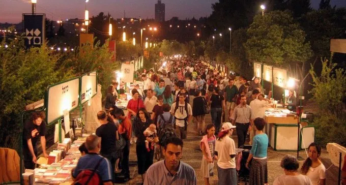 סיפור מתפתח: שבוע הספר בבאר שבע כן יתקיים - בארגון העירייה