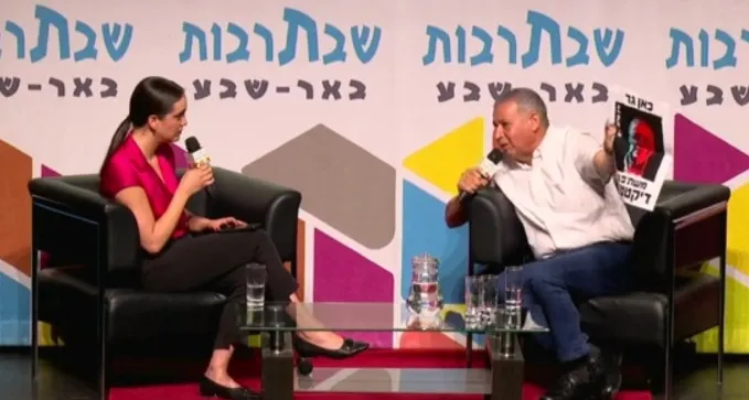 דנינו: ''הליכוד טעה בהבאת כל סעיפי הרפורמה ביחד''