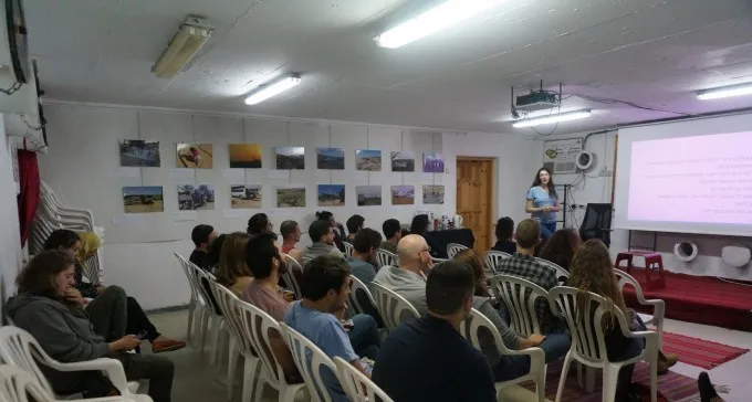 ''מתפקידה של העירייה ככל רשות ציבורית להגן על חופש הביטוי''