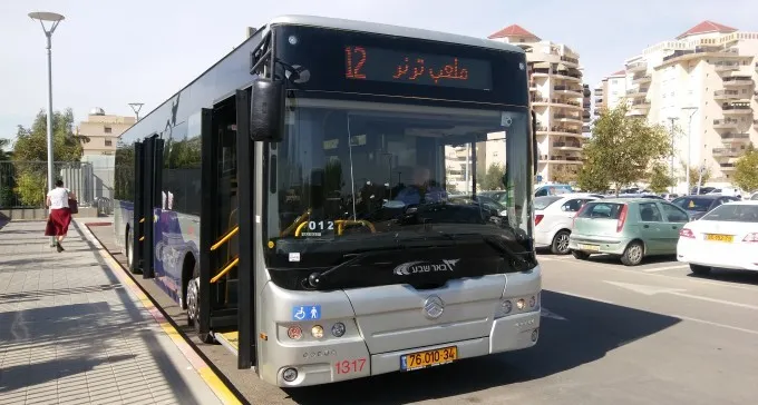 משרד התחבורה מחזיר את הכריזה בערבית