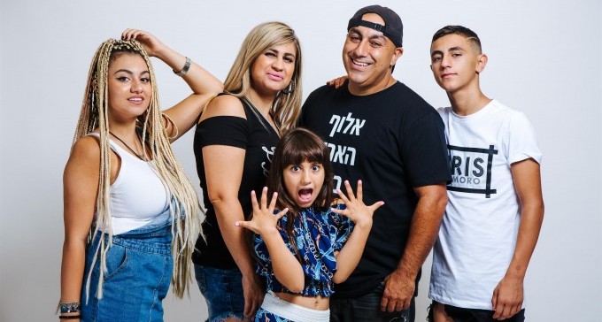 מתחם ישפרו פלאנט באר-שבע יארח כוכבי היוטיוב האהובים משפחת אליהו