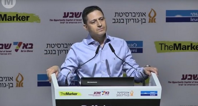 צפו: הנאום המלא של דנילוביץ' בוועידת דה מארקר