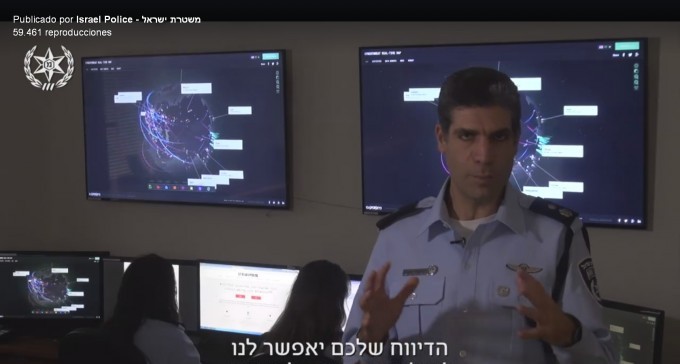 מתקפת הסייבר העולמית: אזרחי ישראל נקראו להיזהר