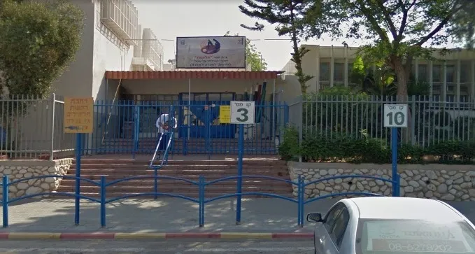 בהלה ב''אלומות'': ''התגלה חולה קורונה, בואו לאסוף את הילדים''