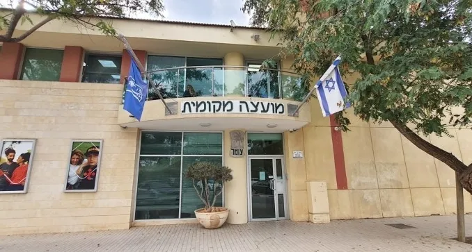 אושר תקציב מועצת עומר: 98 מיליוני שקלים