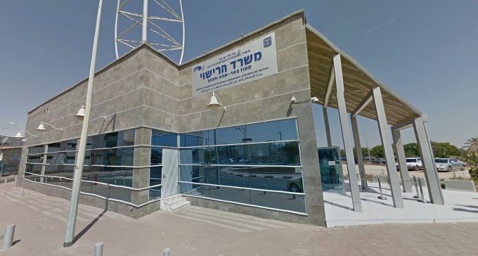 חשד: לחשו לנבחני התיאוריה את התשובות