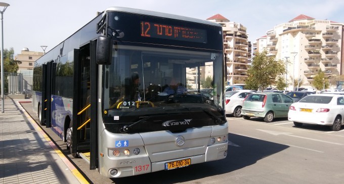 עובדי דן באר שבע התאגדו בהסתדרות