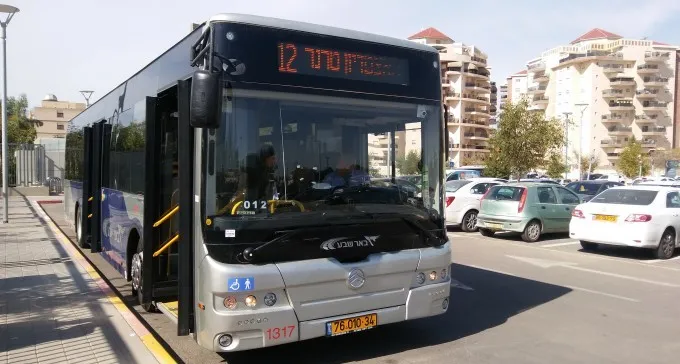 עובדי דן באר שבע התאגדו בהסתדרות