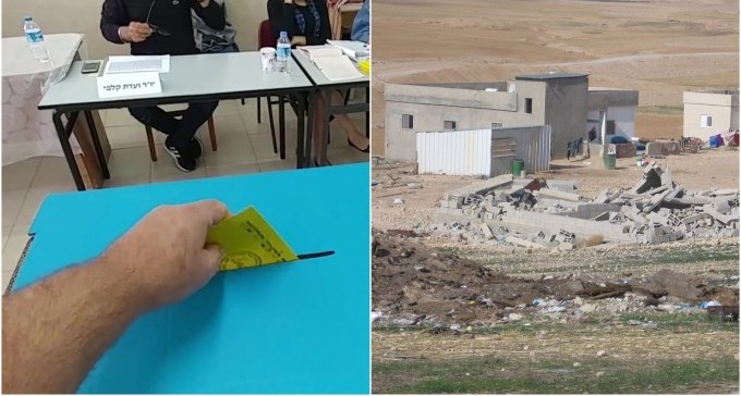 נדחתה עתירה הליכוד ו''אם תרצו'' נגד הסעת תושבי פזורה לקלפיות