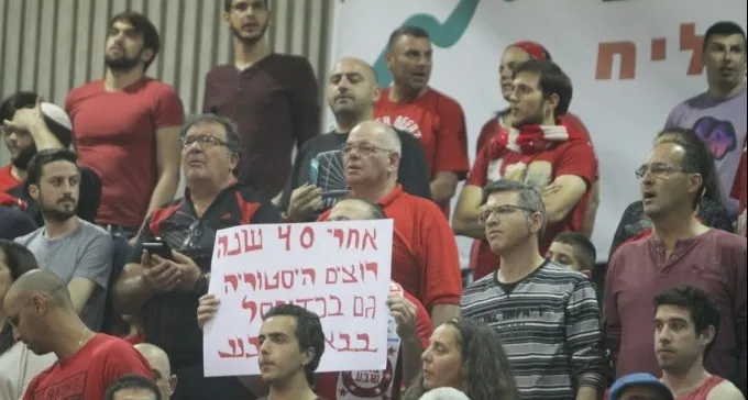 כדורסל בבאר שבע או כדורגל באשקלון? רבע גמר גביע או ליגת העל?