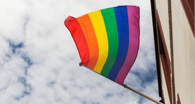 רוחות חדשות בעירייה? ''כיוונים'' פרסמה מכרז לניהול הבית הגאה